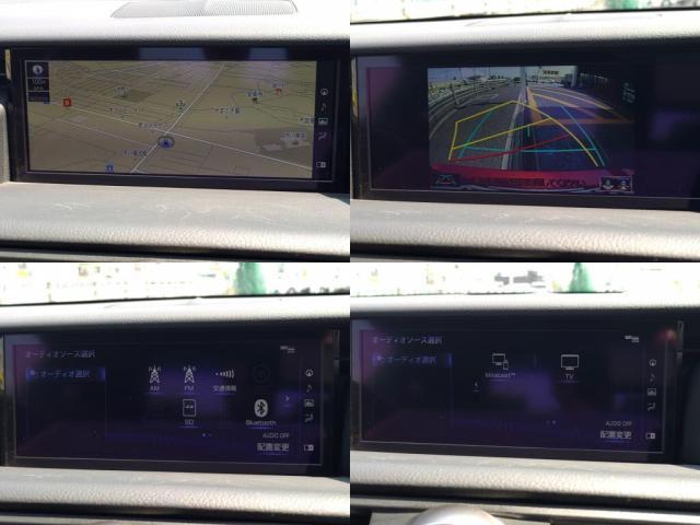 レクサス RC   東京都の詳細画像 その5