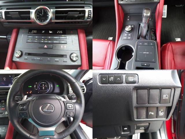 レクサス RC   東京都の詳細画像 その6