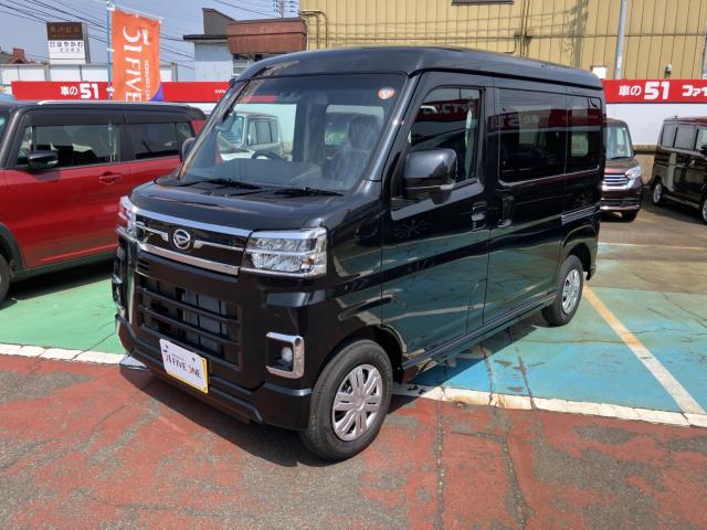 ダイハツ アトレー 660 RS  新潟県