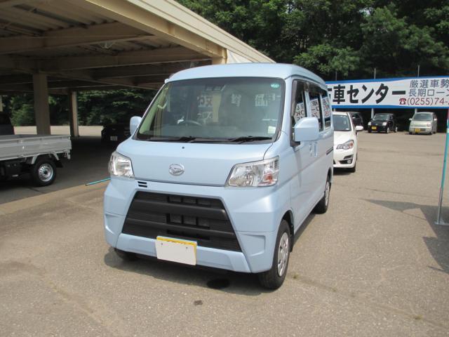 ダイハツ ハイゼットカーゴ   新潟県
