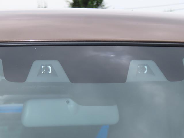 スズキ ワゴンRスマイル   東京都の詳細画像 その3