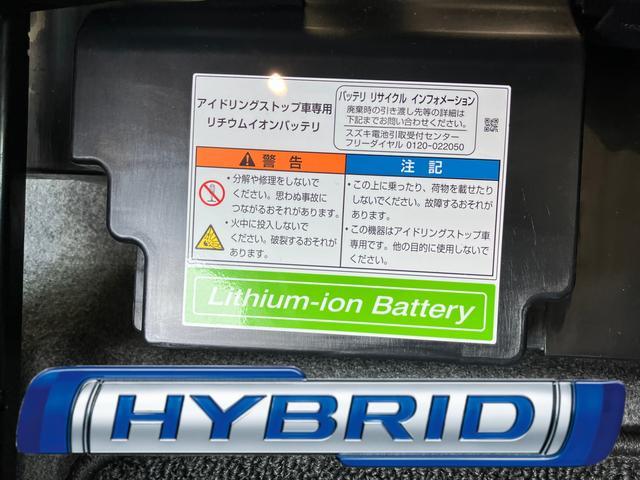 スズキ ワゴンR   福岡県の詳細画像 その8