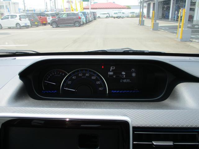 スズキ&nbsp;ワゴンR&nbsp;&nbsp;&nbsp;岩手県の詳細画像&nbsp;その6