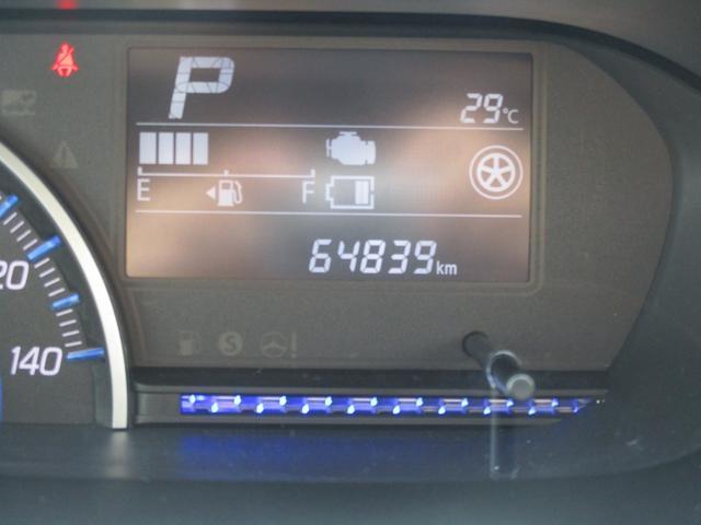 スズキ&nbsp;ワゴンR&nbsp;&nbsp;&nbsp;岩手県の詳細画像&nbsp;その7