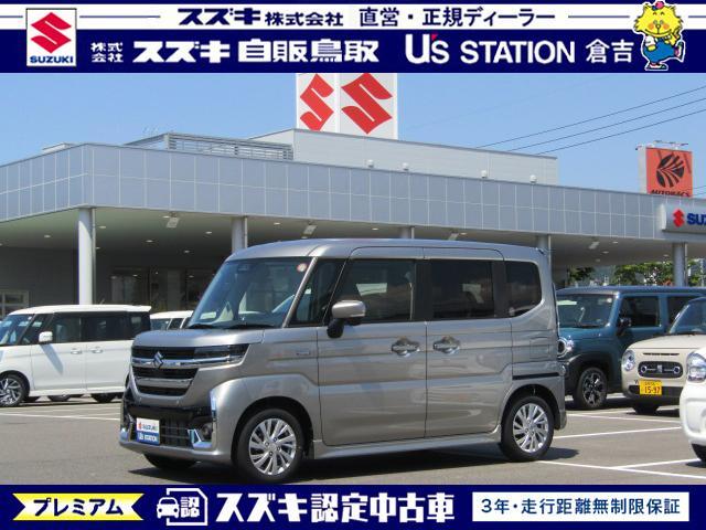 スズキ スペーシア   鳥取県