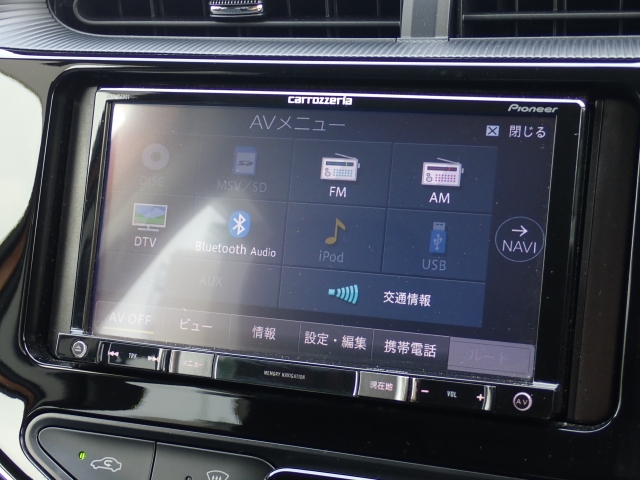 トヨタ&nbsp;アクア&nbsp;1.5 S&nbsp;&nbsp;兵庫県の詳細画像&nbsp;その6