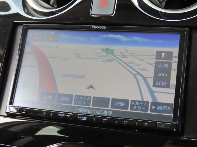 日産 ノート 1.2 e-POWER B  千葉県の詳細画像 その4