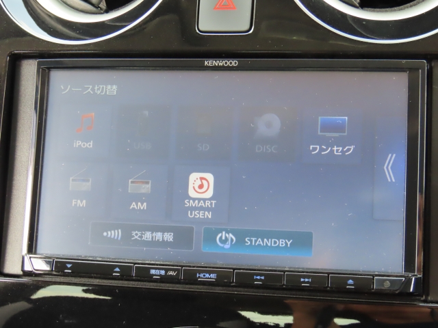 日産 ノート 1.2 e-POWER B  千葉県の詳細画像 その5