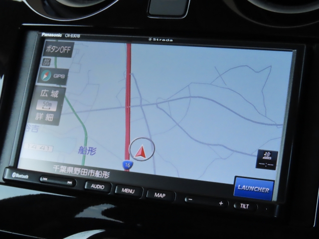 日産 ノート 1.2 e-POWER B  千葉県の詳細画像 その4