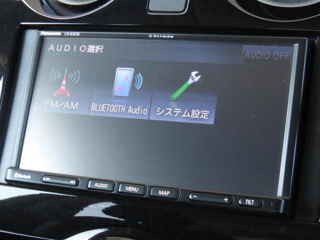 日産 ノート 1.2 e-POWER B  千葉県の詳細画像 その5