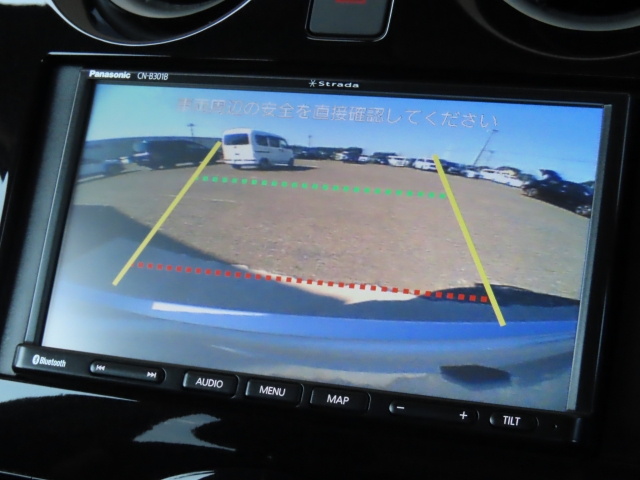 日産 ノート 1.2 e-POWER B  千葉県の詳細画像 その6