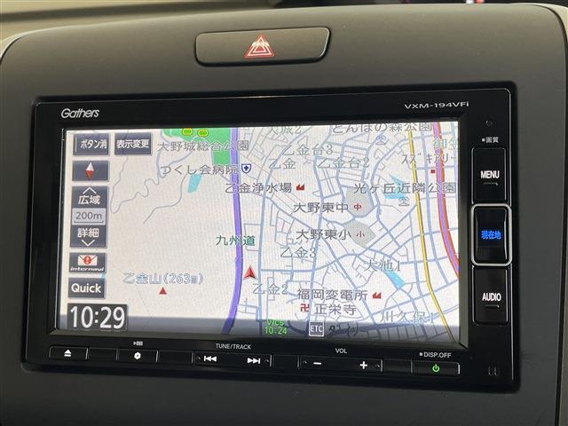 ホンダ フリード 1.5 G  福岡県の詳細画像 その8