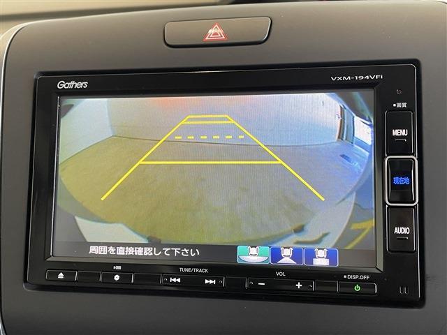 ホンダ フリード 1.5 G  福岡県の詳細画像 その9