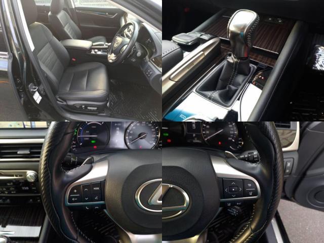 レクサス GSハイブリッド   千葉県の詳細画像 その5