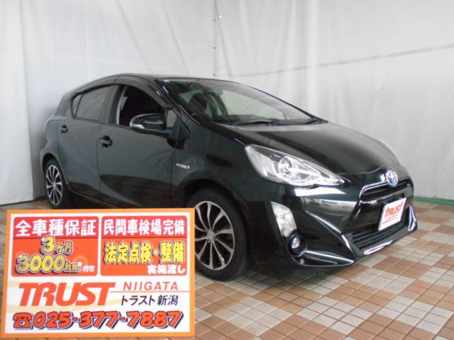 トヨタ アクア 1.5 G  新潟県