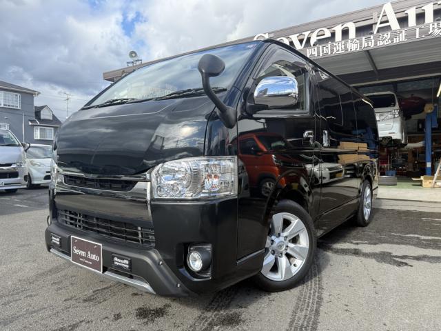 トヨタ ハイエースバン 2.0 スーパーGL ロング  愛媛県