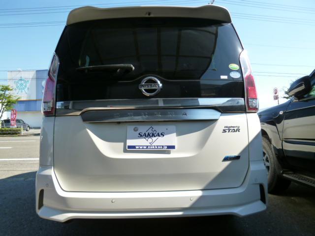 日産 セレナ   徳島県の詳細画像 その9