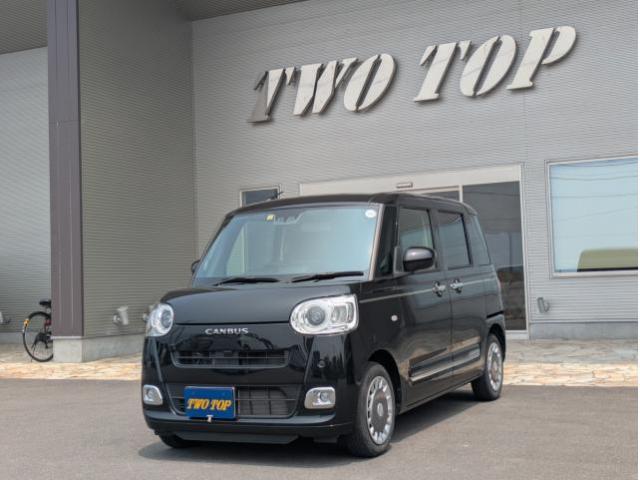 ダイハツ ムーヴキャンバス   香川県の詳細画像 その2