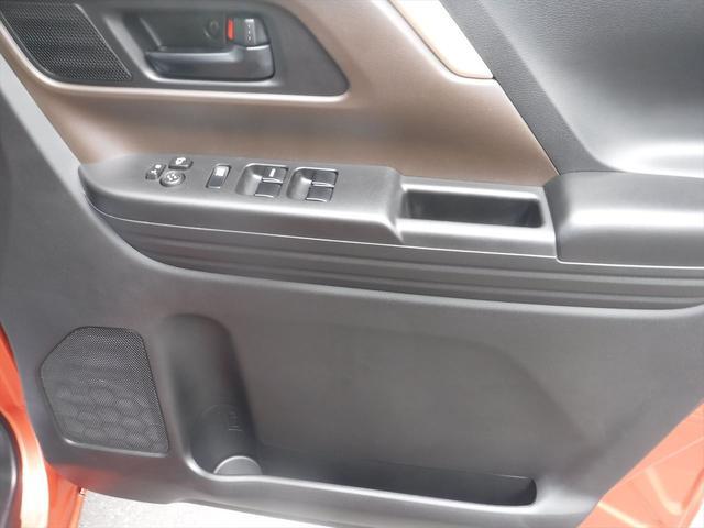 スズキ&nbsp;スペーシア&nbsp;&nbsp;&nbsp;茨城県の詳細画像&nbsp;その6