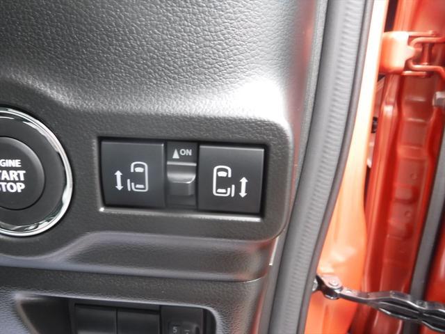 スズキ&nbsp;スペーシア&nbsp;&nbsp;&nbsp;茨城県の詳細画像&nbsp;その9