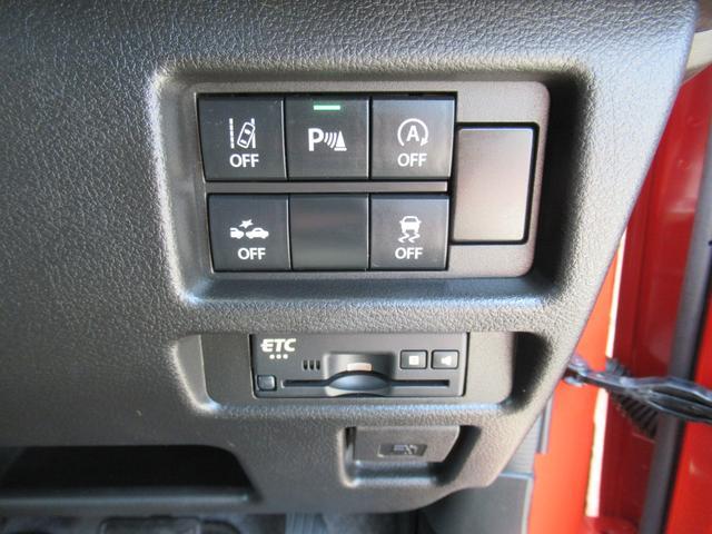 スズキ ハスラー   岡山県の詳細画像 その6