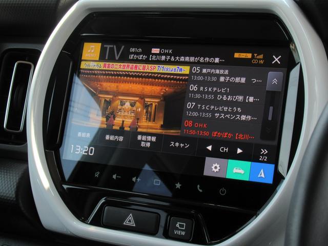 スズキ ハスラー   岡山県の詳細画像 その7
