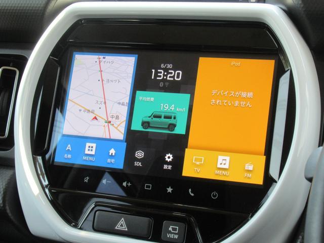 スズキ ハスラー   岡山県の詳細画像 その9