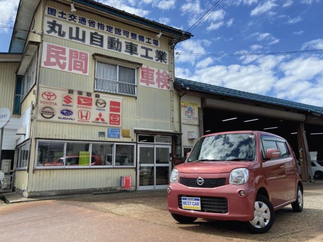 日産&nbsp;モコ&nbsp;&nbsp;&nbsp;新潟県の詳細画像&nbsp;その2
