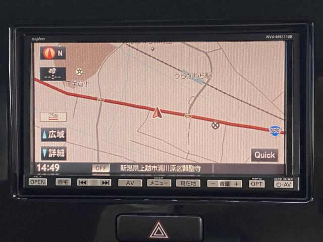 日産&nbsp;モコ&nbsp;&nbsp;&nbsp;新潟県の詳細画像&nbsp;その6