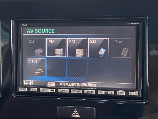 日産&nbsp;モコ&nbsp;&nbsp;&nbsp;新潟県の詳細画像&nbsp;その7