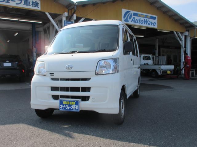 ダイハツハイゼットカーゴ 中古車画像