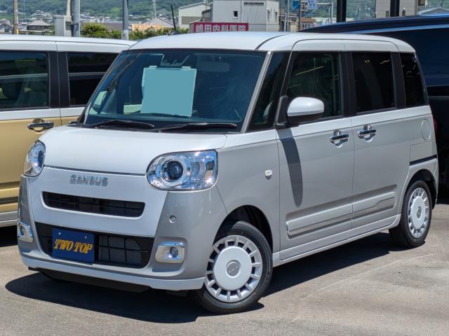 ダイハツ ムーヴキャンバス 660 ストライプス G  香川県