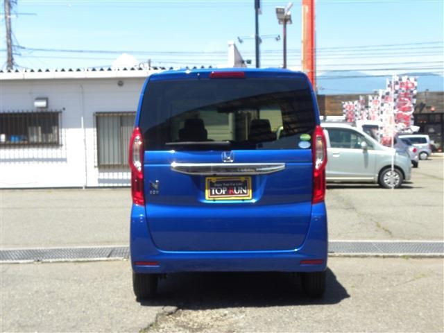 ホンダ N-BOX   長野県の詳細画像 その7