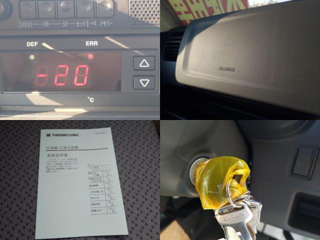 スズキ&nbsp;キャリイ&nbsp;&nbsp;&nbsp;千葉県の詳細画像&nbsp;その7