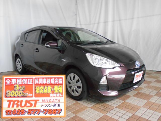 トヨタ アクア 1.5 G  新潟県
