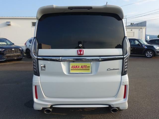 ホンダ N-BOX   愛媛県の詳細画像 その6