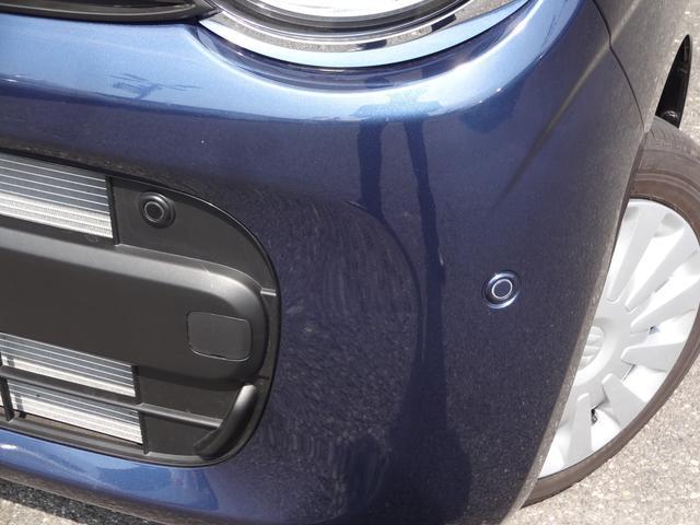 スズキ ワゴンRスマイル   長野県の詳細画像 その5