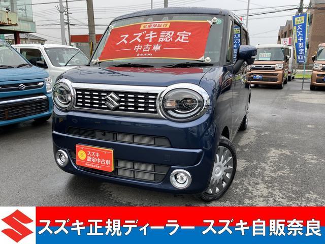 スズキ ワゴンRスマイル   奈良県