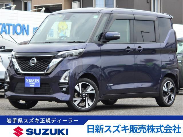 日産 ルークス   岩手県