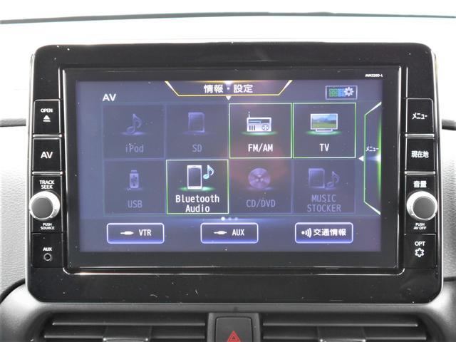 日産 ルークス   岩手県の詳細画像 その8