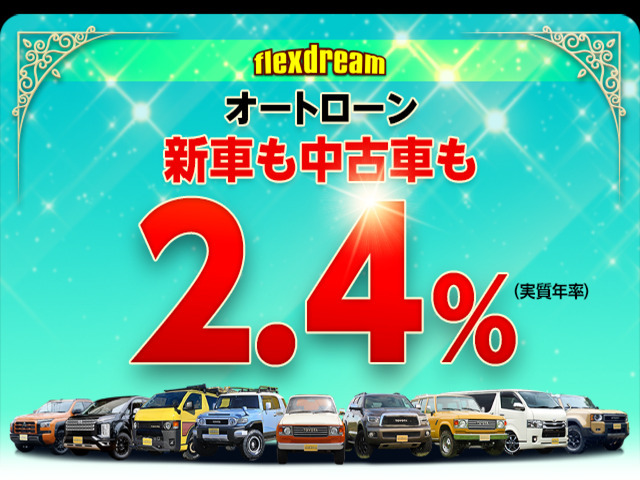トヨタ ランドクルーザー200   神奈川県の詳細画像 その2