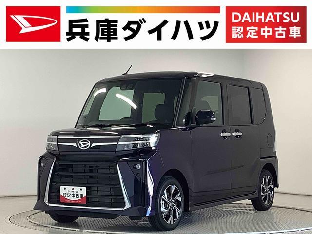 ダイハツタント 中古車画像