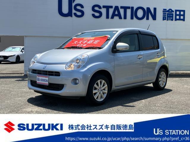 トヨタ&nbsp;パッソ&nbsp;1.3 プラスハナ&nbsp;&nbsp;徳島県