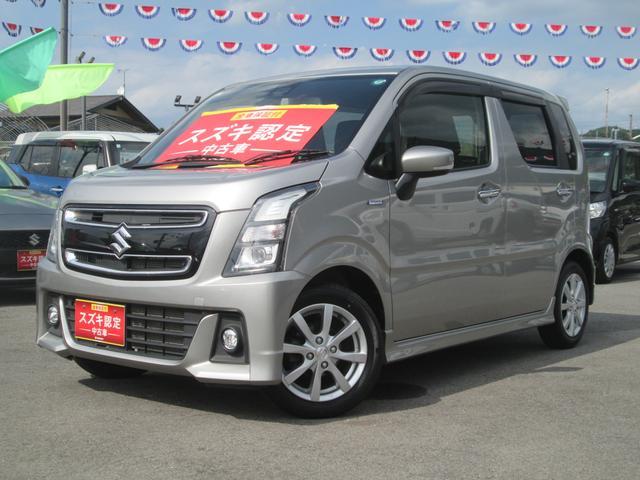 スズキ ワゴンR   山形県