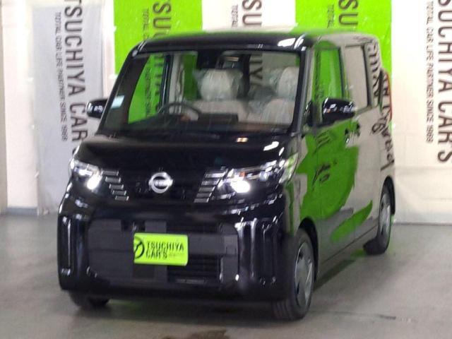 日産 ルークス 660 X  東京都