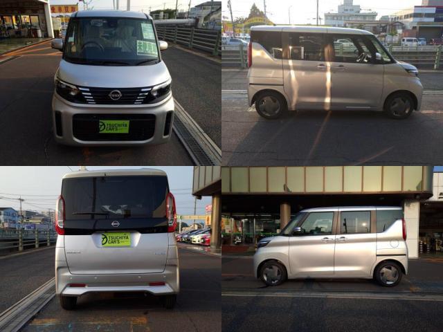 日産 ルークス 660 X  千葉県の詳細画像 その4