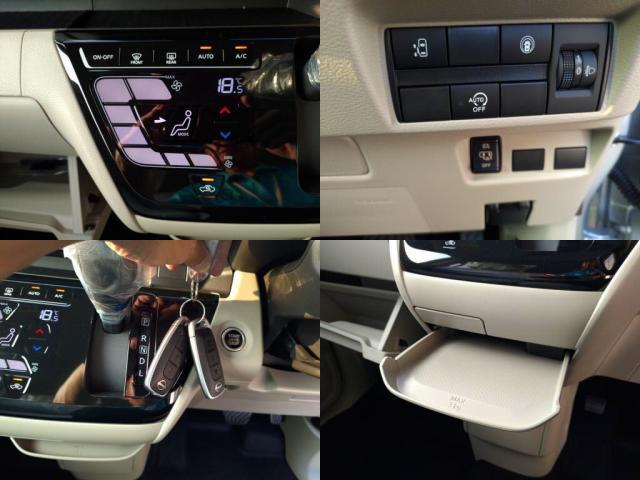 日産 ルークス 660 X  千葉県の詳細画像 その6