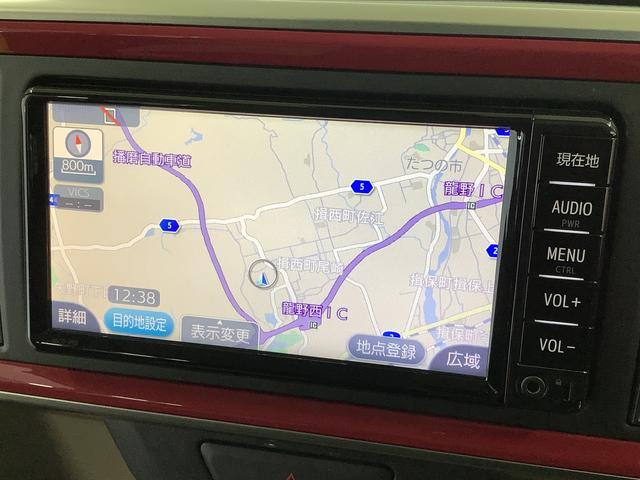 トヨタ パッソ 1.0 モーダ S  兵庫県の詳細画像 その6