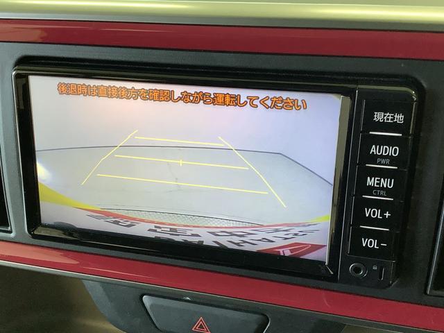 トヨタ パッソ 1.0 モーダ S  兵庫県の詳細画像 その7