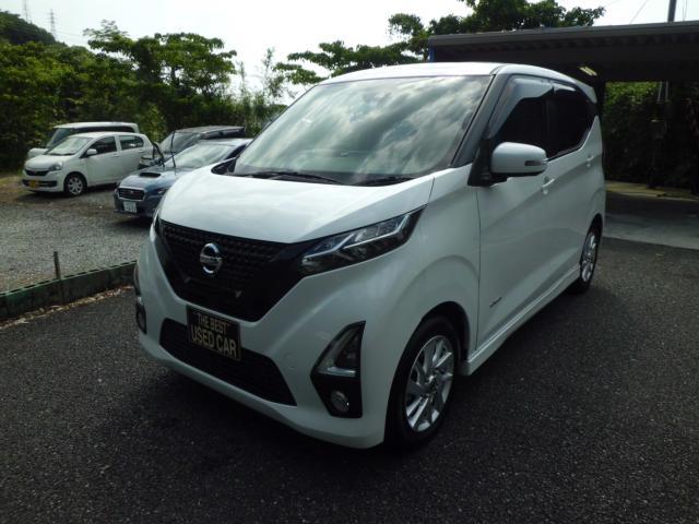 日産デイズ 中古車画像